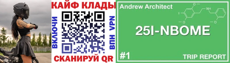Где купить наркоту Десногорск A PVP  Канабис  Меф мяу мяу  ГАШ  Кокаин 