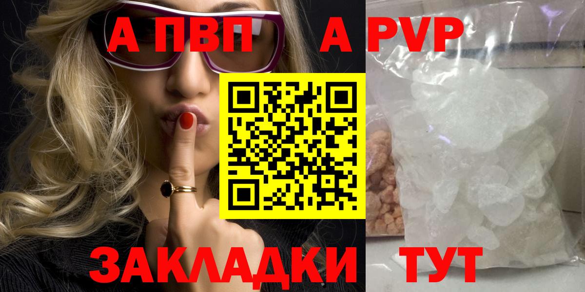 Амфетамин  КОКАИН  МАРИХУАНА  Вход с VPN  Десногорск  ЛЁД  Марки  Как найти закладки?  COCAIN  МЕФ 