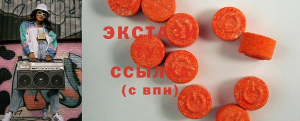 скорость mdpv Горняк