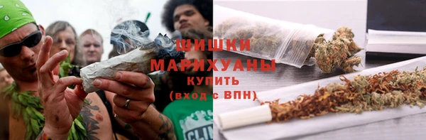 мефедрон мука Горнозаводск