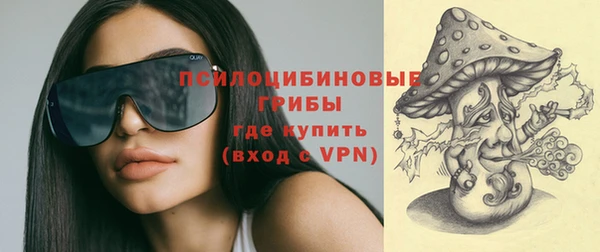мефедрон мука Горнозаводск