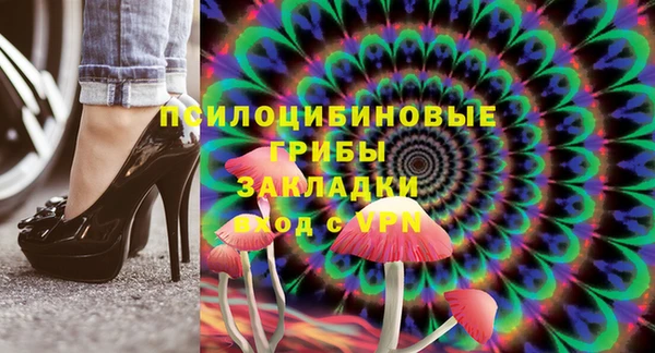 скорость mdpv Горняк
