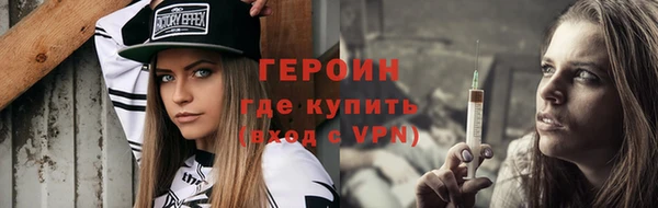 не бодяженный Майский