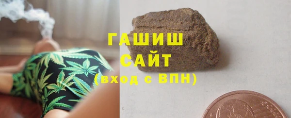 скорость mdpv Горняк