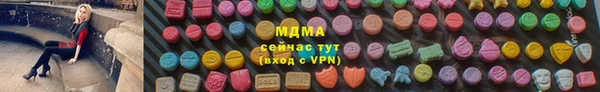 первитин Нестеровская