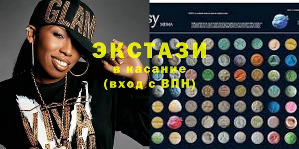 не бодяженный Майский
