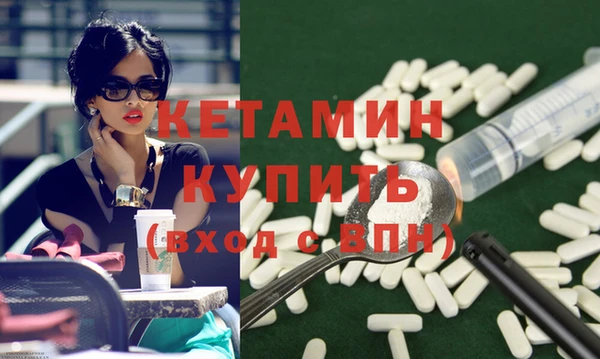 скорость mdpv Горняк