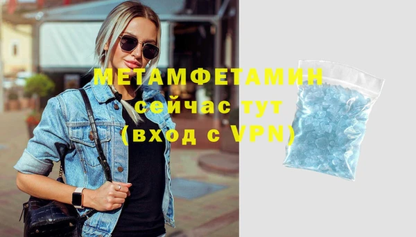 ПСИЛОЦИБИНОВЫЕ ГРИБЫ Горно-Алтайск
