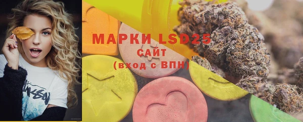 MDMA Premium VHQ Бугульма