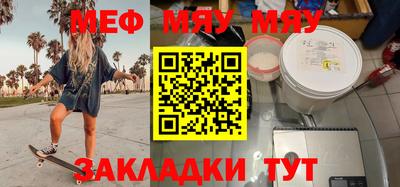 не бодяженный Гатчина