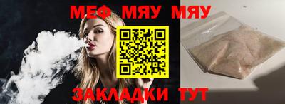 не бодяженный Гатчина