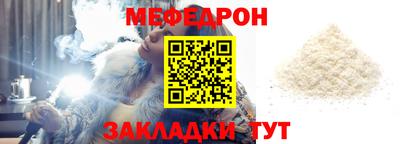 гидра Гай