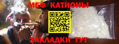 гидра Гай