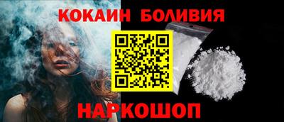 a pvp Берёзовский