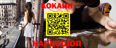 скорость mdpv Беслан