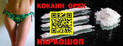 MESCALINE Гагарин