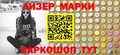 трава Абинск