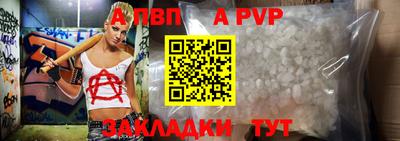 не бодяженный Гатчина