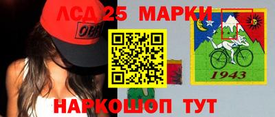 скорость mdpv Беслан