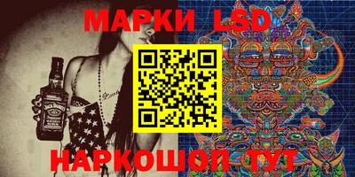 a pvp Берёзовский