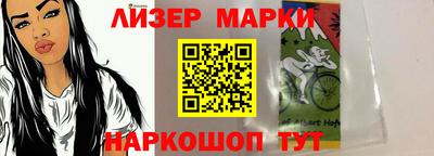 не бодяженный Гатчина