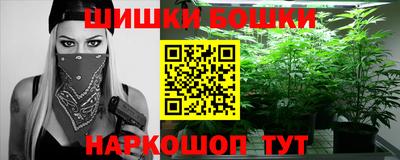 MESCALINE Гагарин