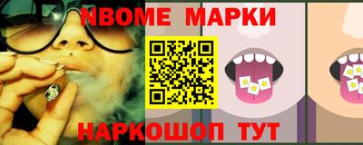 скорость mdpv Беслан