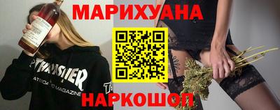MESCALINE Гагарин