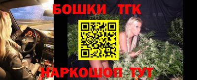 не бодяженный Гатчина