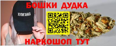 MESCALINE Гагарин