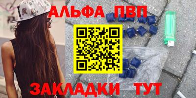 MESCALINE Гагарин