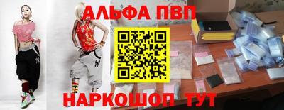 гидра Гай