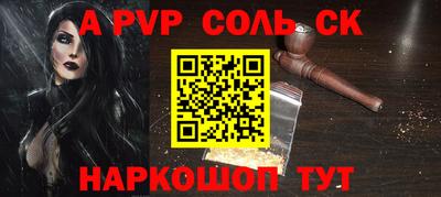 MESCALINE Гагарин
