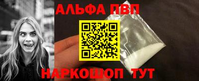 a pvp Берёзовский