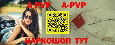 ПСИЛОЦИБИНОВЫЕ ГРИБЫ Донской