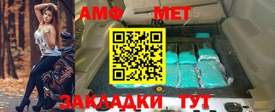 винт Дубна