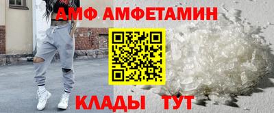 a pvp Берёзовский