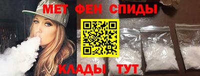 MESCALINE Гагарин