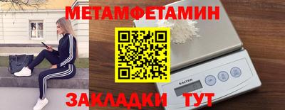 a pvp Берёзовский