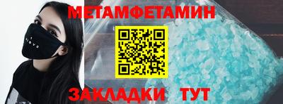 MESCALINE Гагарин