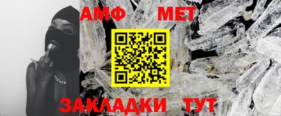 a pvp Берёзовский