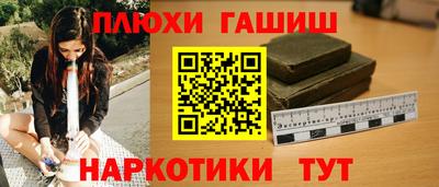 MESCALINE Гагарин