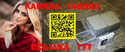 скорость mdpv Беслан