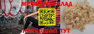 не бодяженный Гатчина