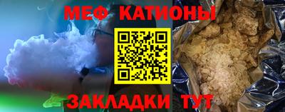 не бодяженный Гатчина