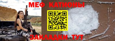 гидра Гай
