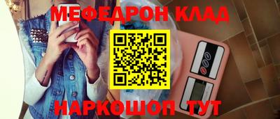 не бодяженный Гатчина