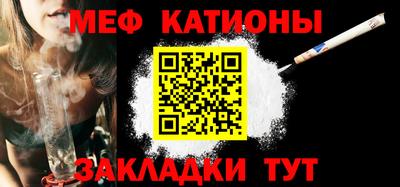 гидра Гай