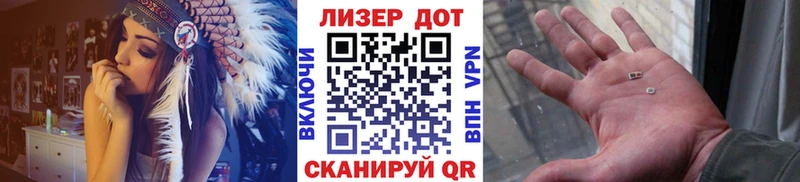 дарк нет Telegram  Десногорск  Марки NBOMe 1,5мг  где купить наркотик  ОМГ ОМГ ONION 